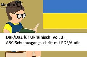 Cover fü rDeutsch DAF/DAZ für Ukrainisch, Volume 3 