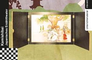 Cover der DVD  „Kamishibai – Erzähltheater aus Holz“
